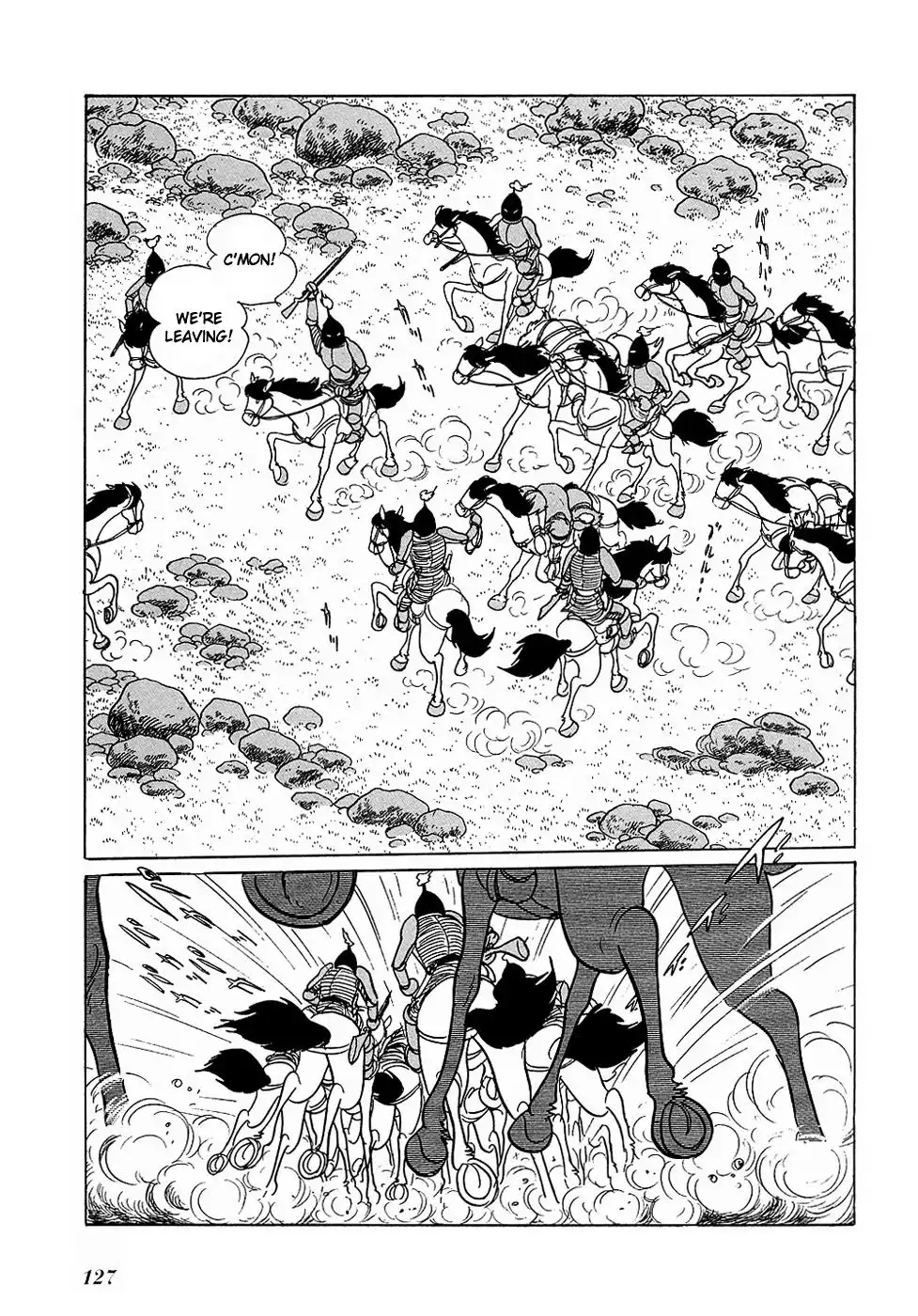 Ryuu no Michi Chapter 20.001 30